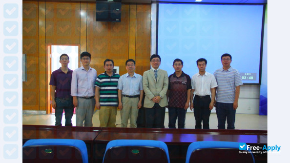 Fujian Institute of Education photo #9