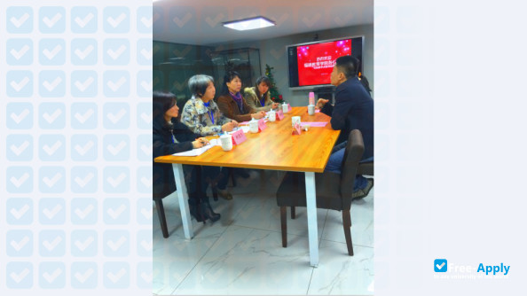 Fujian Institute of Education photo #6