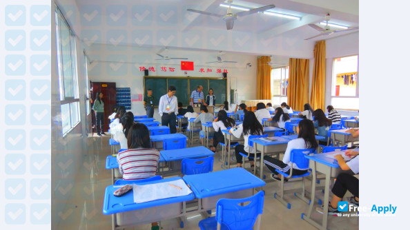 Foto de la Fujian Institute of Education #10