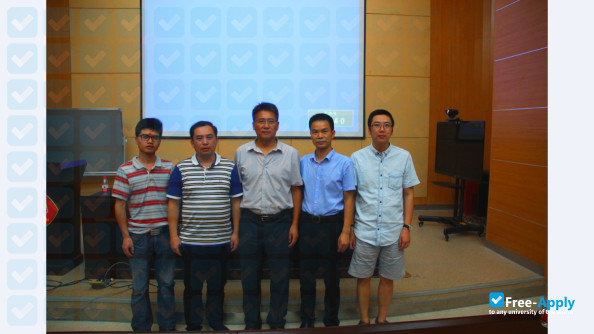Fujian Institute of Education photo #7