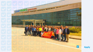 Education Center of Yangzhou University thumbnail #1