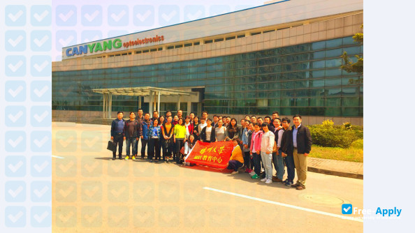 Фотография Education Center of Yangzhou University