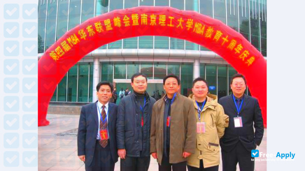 Education Center of Yangzhou University photo #5