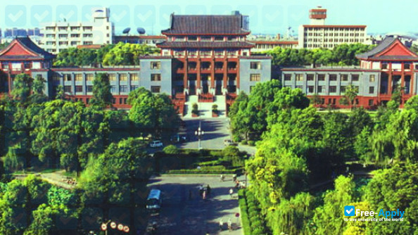 Photo de l’Literature and Journalism Sichuan University