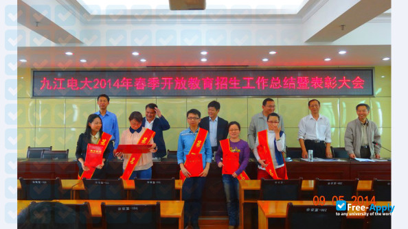 Photo de l’Jiujiang Radio and Television University