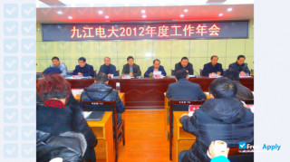 Jiujiang Radio and Television University thumbnail #2