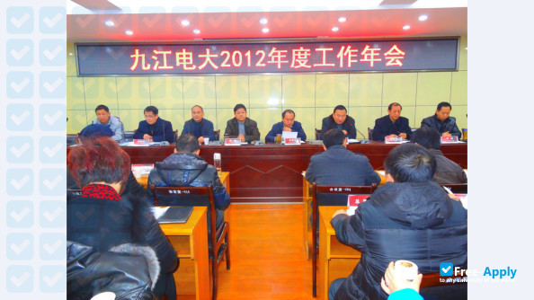 Jiujiang Radio and Television University photo #1