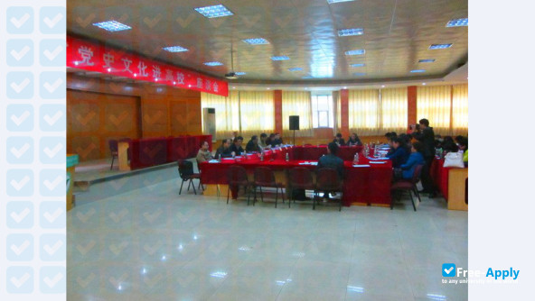 Foto de la Jiangxi College of Traditional Chinese Medicine #11