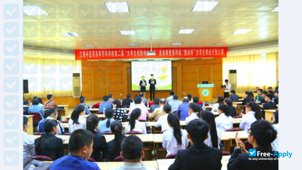 Jiangxi College of Traditional Chinese Medicine photo #6