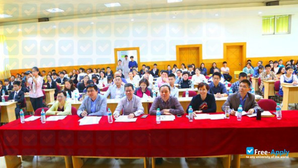 Jiangxi College of Traditional Chinese Medicine photo #5