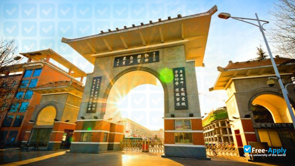 Foto de la Zhengzhou Shengda University of Economics Business and Management #3