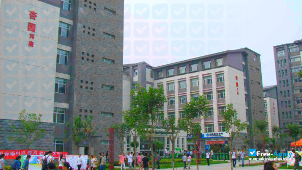 Shanxi University of Traditional Chinese Medicine фотография №5