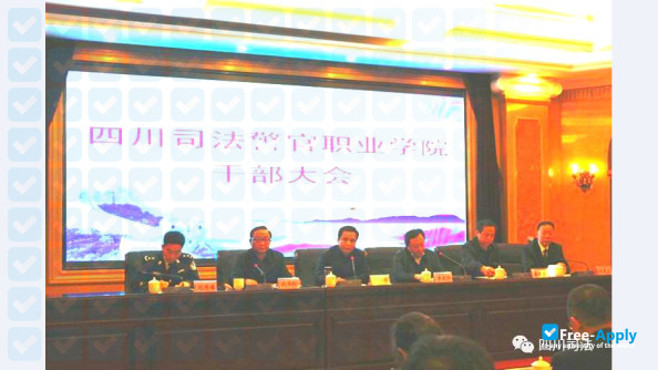 Sichuan Judicial and Police Officers Professional College photo #11