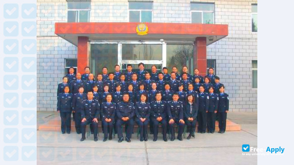 Sichuan Judicial and Police Officers Professional College photo #6
