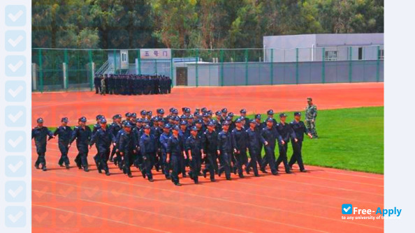 Sichuan Judicial and Police Officers Professional College photo #8