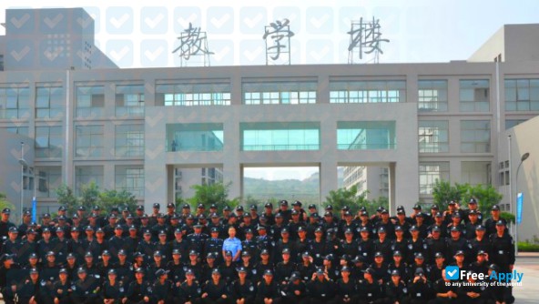 Sichuan Judicial and Police Officers Professional College photo #9