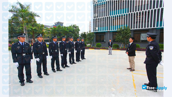 Sichuan Judicial and Police Officers Professional College photo #12
