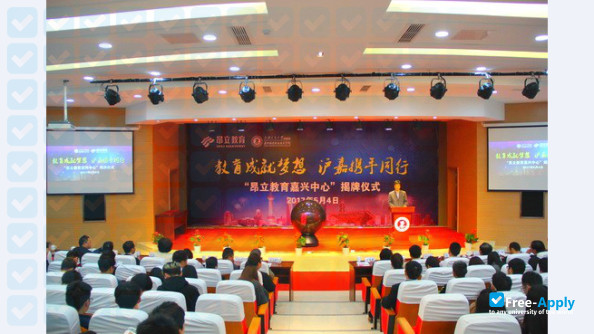 Photo de l’Zhejiang Business College #12