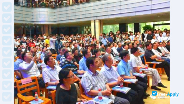 Zhejiang Business College фотография №8