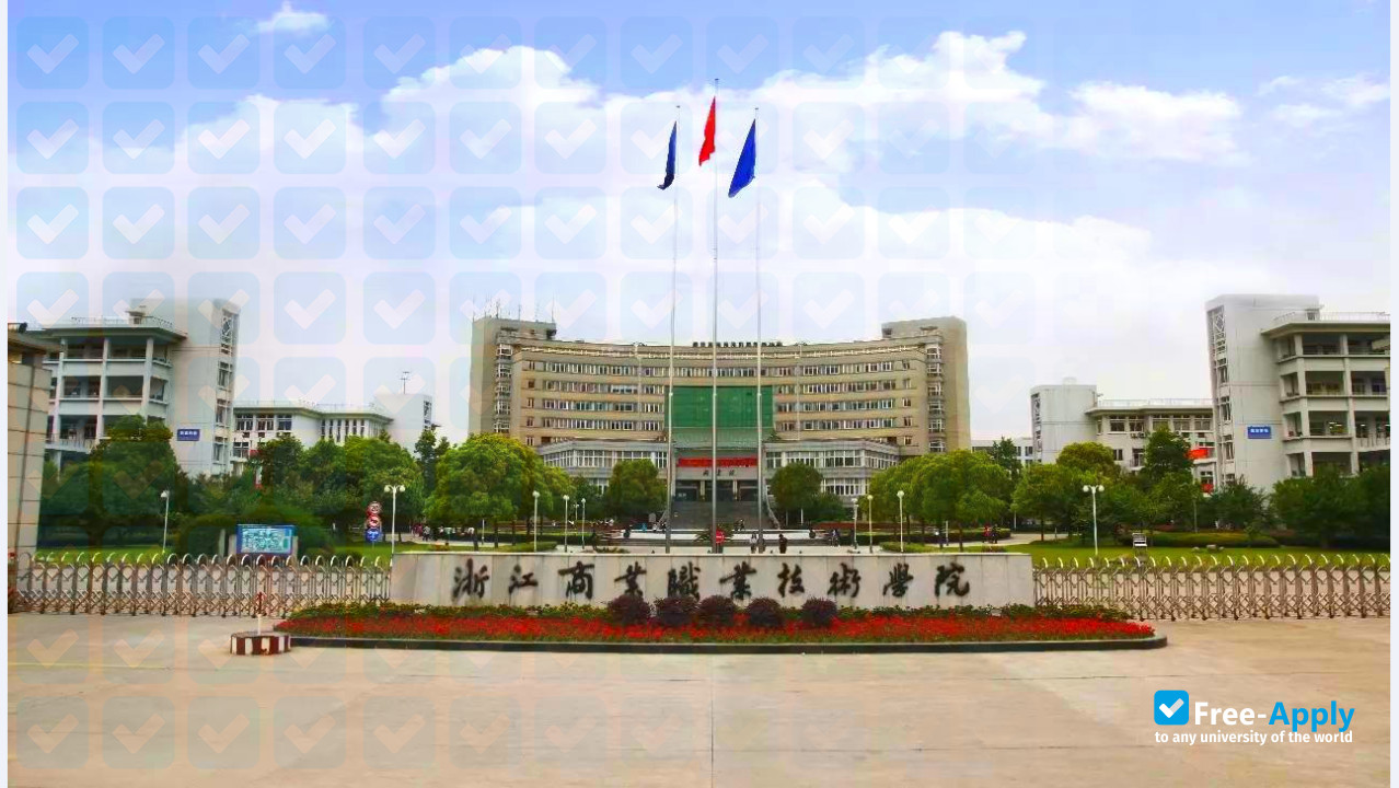 Zhejiang Business College фотография №11