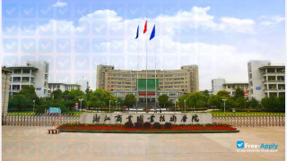 Zhejiang Business College миниатюра №10