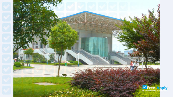 Zhejiang Business College фотография №12