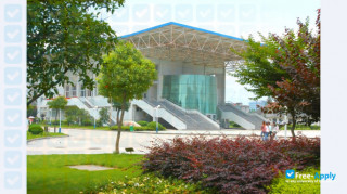Zhejiang Business College миниатюра №5
