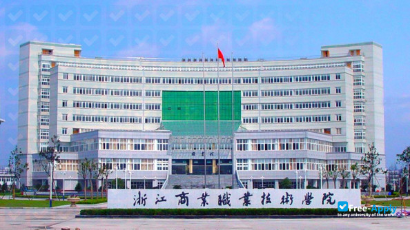 Zhejiang Business College фотография №7
