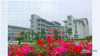 Zhejiang Business College миниатюра №4