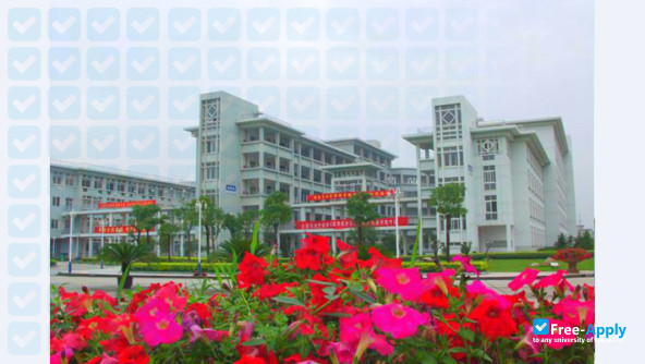 Zhejiang Business College фотография №4