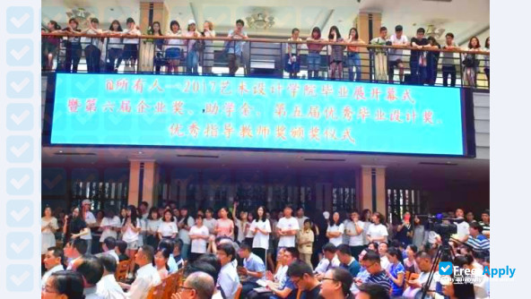 Zhejiang Business College фотография №10