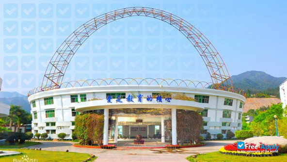 Fuzhou Liming Vocational & Technical College photo #3