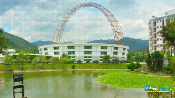 Fuzhou Liming Vocational & Technical College photo #1