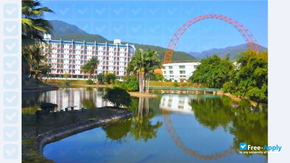 Фотография Fuzhou Liming Vocational & Technical College