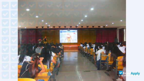 Heilongjiang Nursing College photo #5