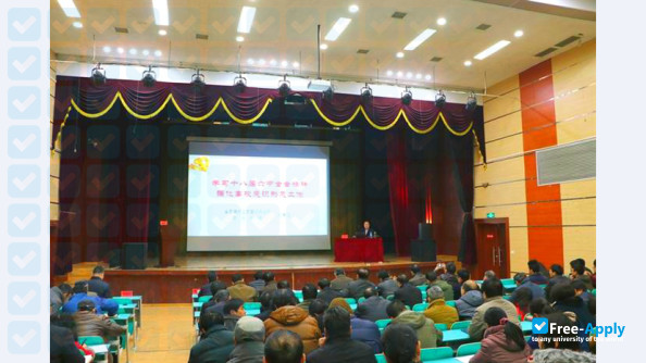 Hubei Science and Technology College photo #3