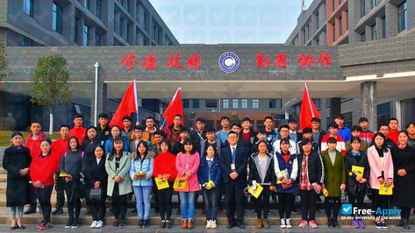 Photo de l’University for Science & Technology Sichuan #1