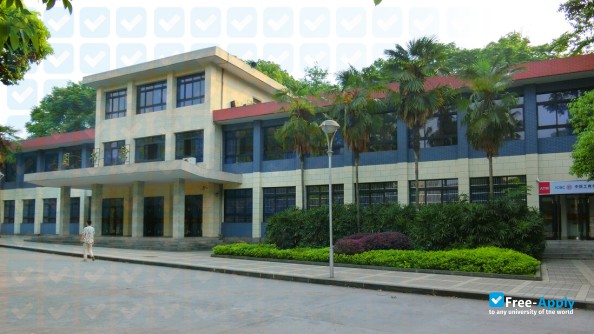 Photo de l’Chongqing Three Gorges Vocational College