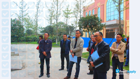 Sichuan Tianyi University фотография №2