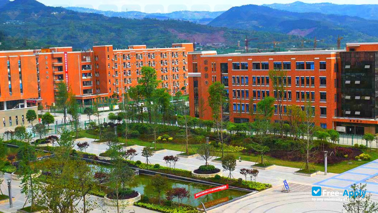 Sichuan Tianyi University фотография №5