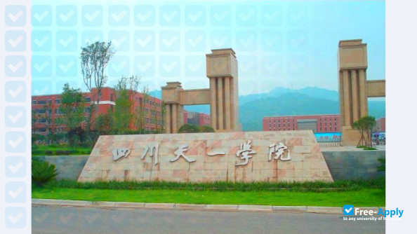 Sichuan Tianyi University фотография №7