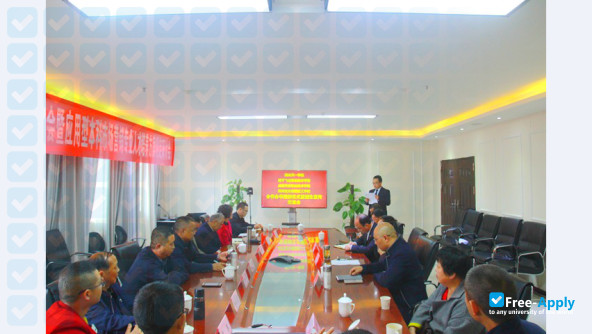 Sichuan Tianyi University фотография №8