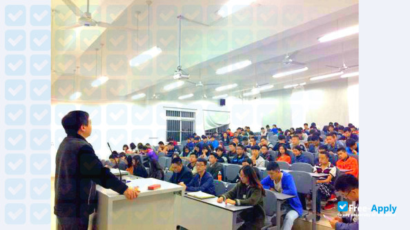 Photo de l’Sichuan Tianyi University #8