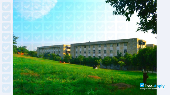 Sichuan Tianyi University фотография №4
