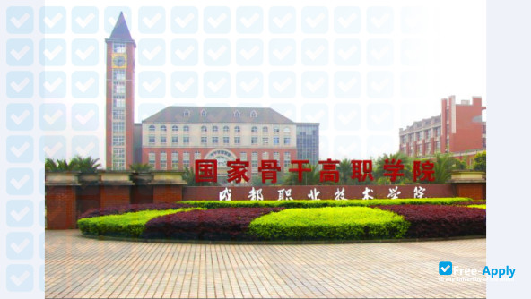 Photo de l’Chengdu Polytechnic #4