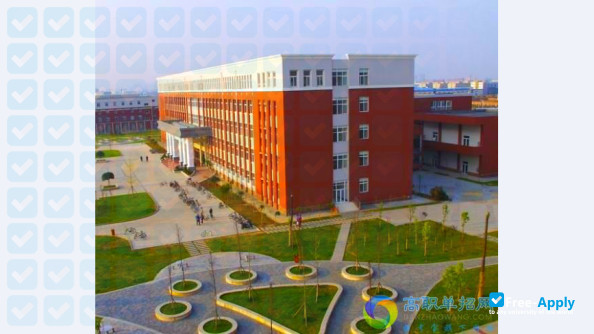 Photo de l’Chengdu Polytechnic #6