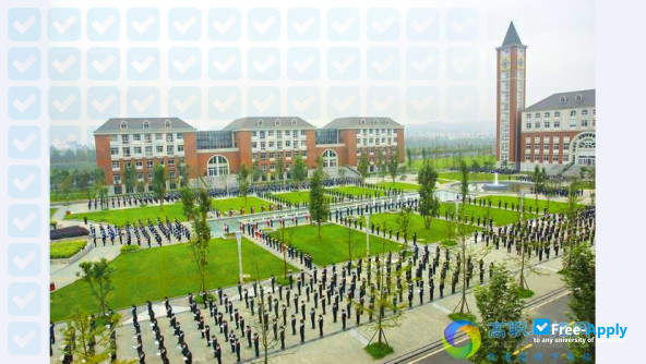 Photo de l’Chengdu Polytechnic #7
