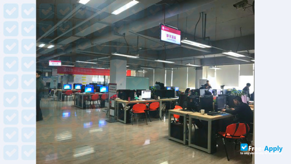 Photo de l’Chengdu Polytechnic #2