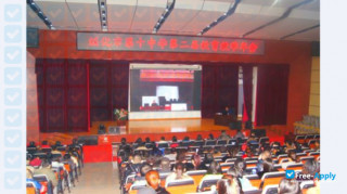 Suihua Education College vignette #2