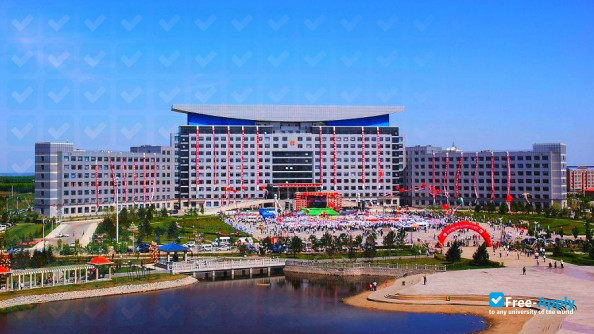 Suihua Education College photo #11